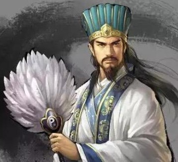 诸葛亮
