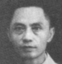 石凌鹤