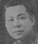 梁寒操