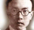 程天放