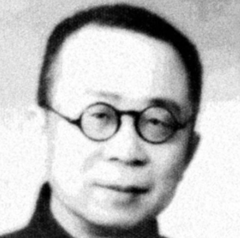郁华